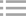 辦公用柜